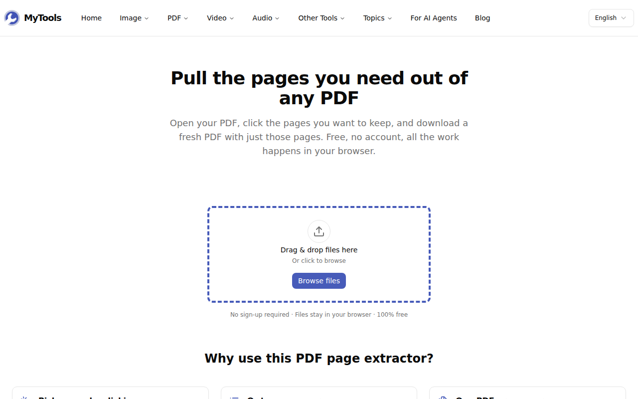 منطقة الرفع في أداة استخراج صفحات PDF