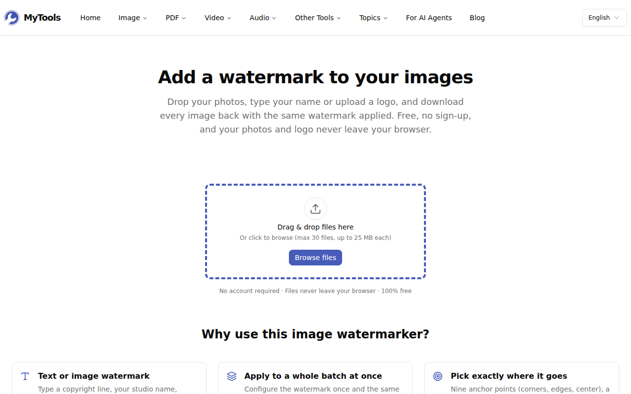 The Watermark Image upload screen